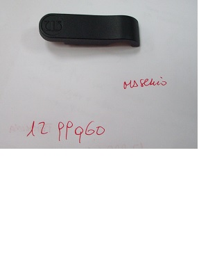 Prodotto